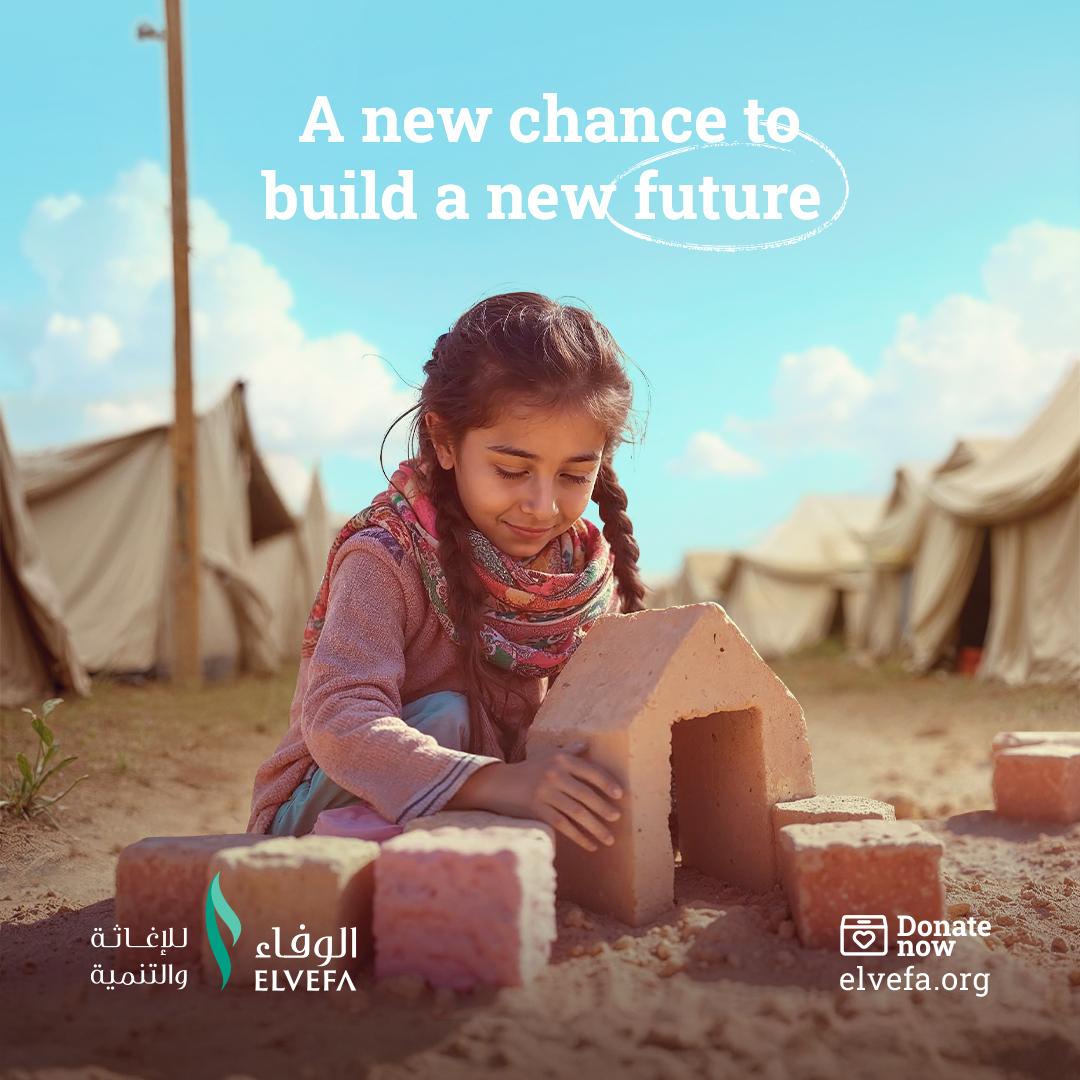 485186796_1039264628238940_5669961918912035149_n