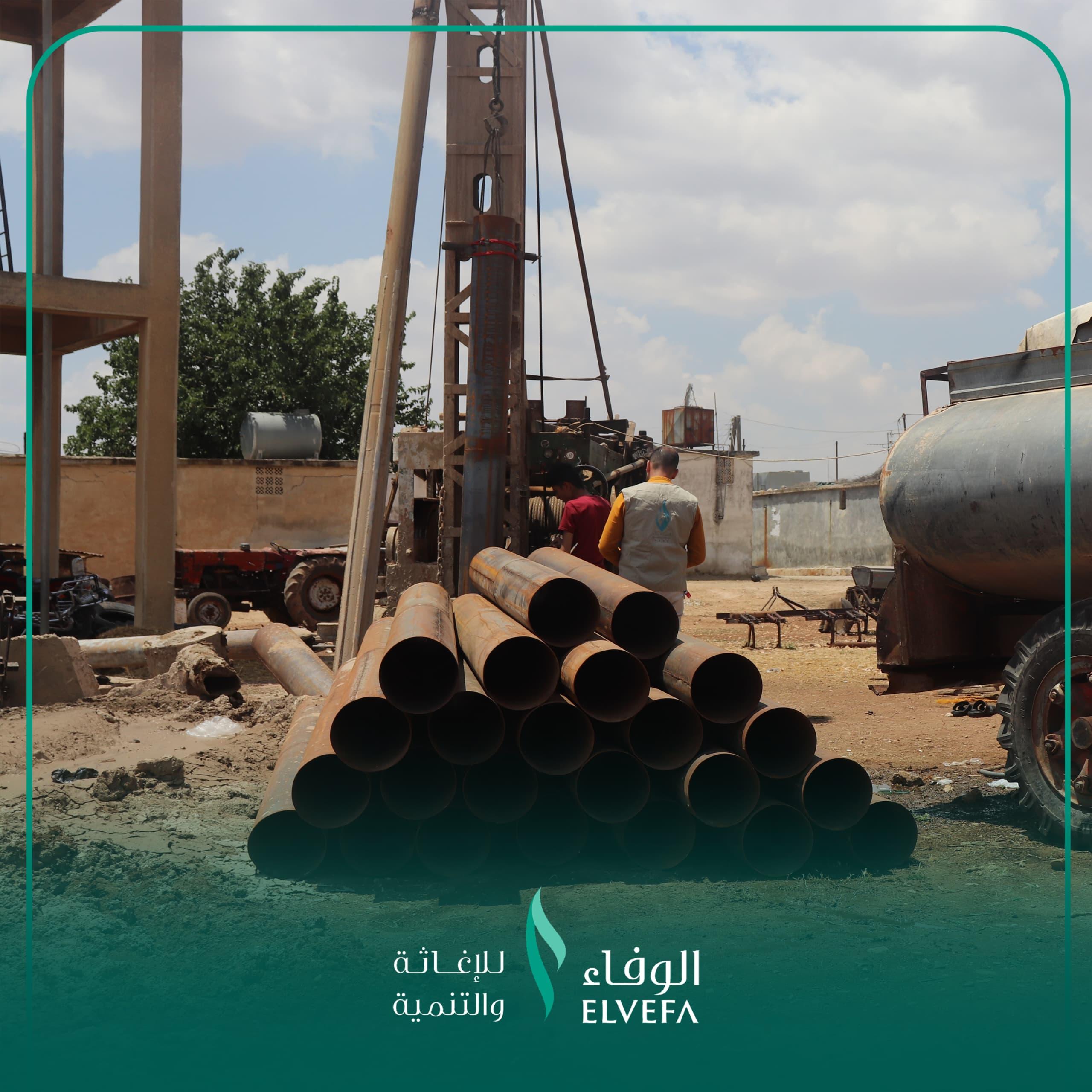 الصدقة الجارية