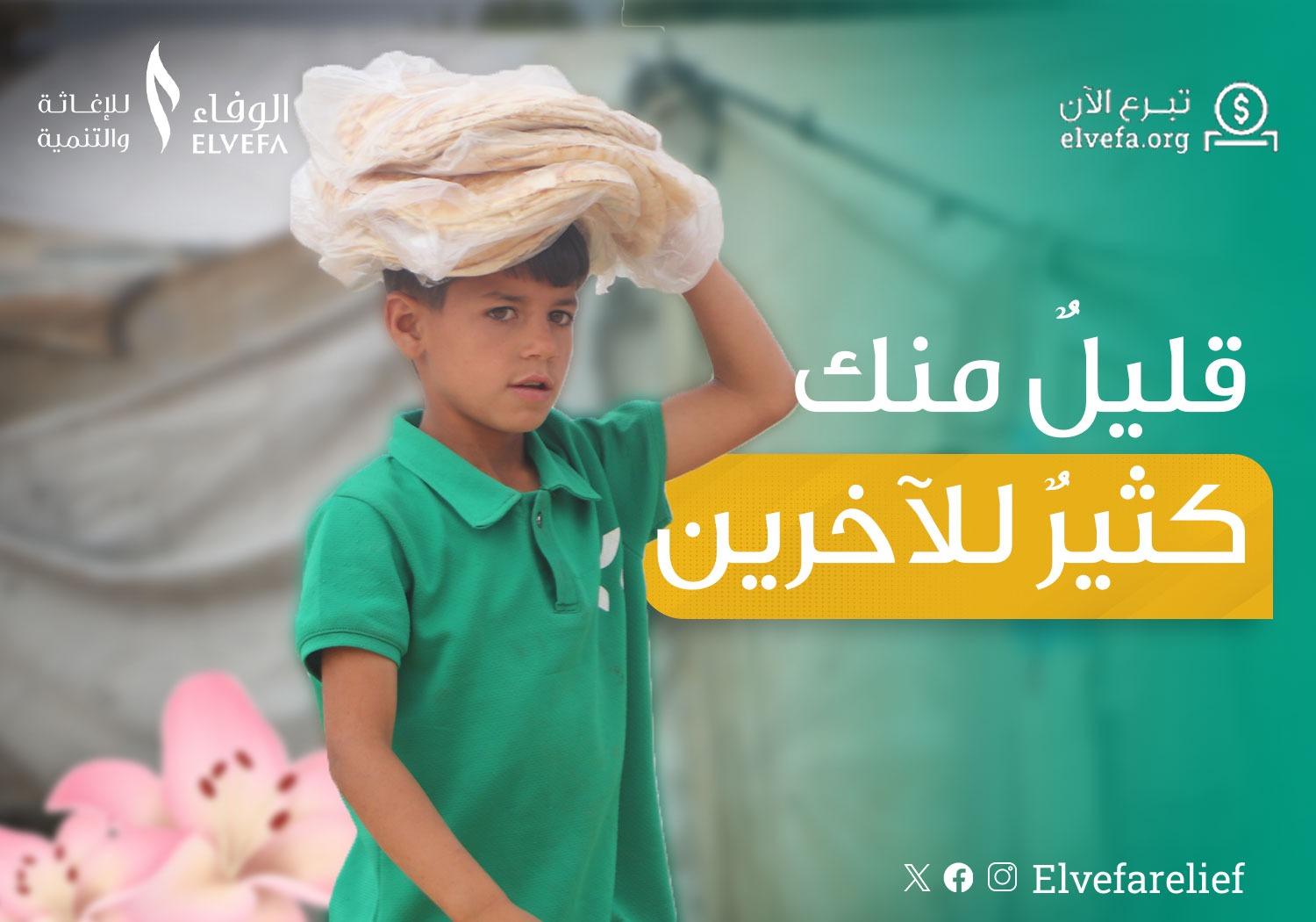 WhatsApp Image 2025-08-19 at 18.10.18