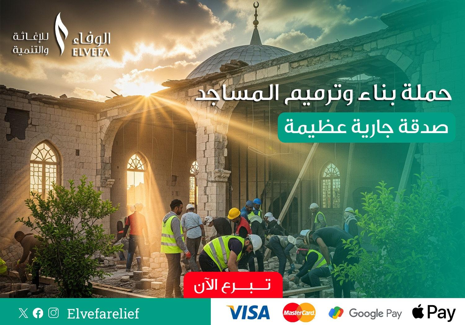 WhatsApp Image 2025-09-07 at 22.16.20 (2)