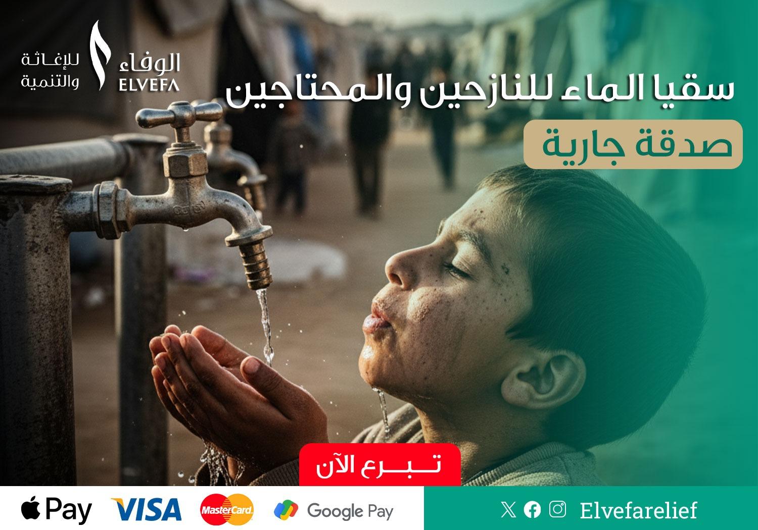 WhatsApp Image 2025-09-08 at 17.00.08